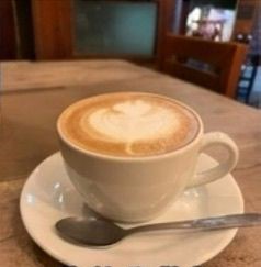 Chai Frio/Caliente Latte